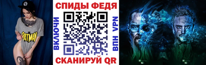 Купить  Отрадный  АМФ 97% 