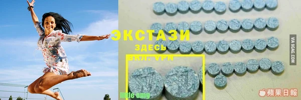 метадон Бородино