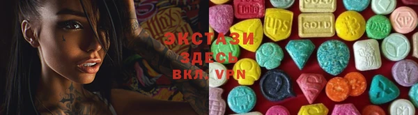хмурый Бронницы