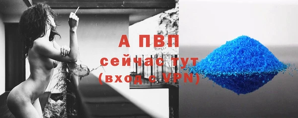 метадон Бородино