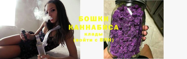 метадон Бородино