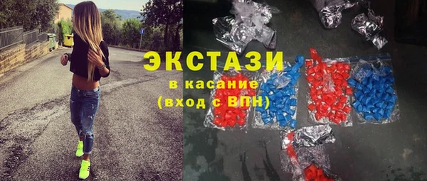 метадон Бородино