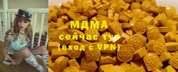 метадон Бородино
