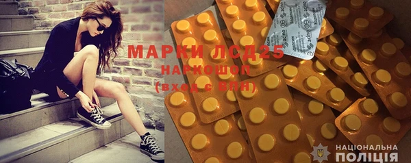 метадон Бородино
