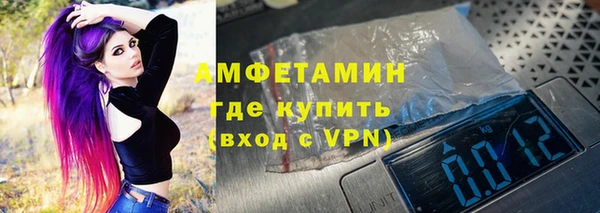 метадон Бородино