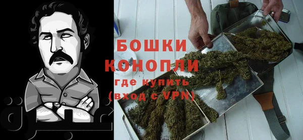 метадон Бородино