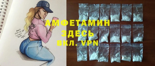 эйфоретик Богородицк