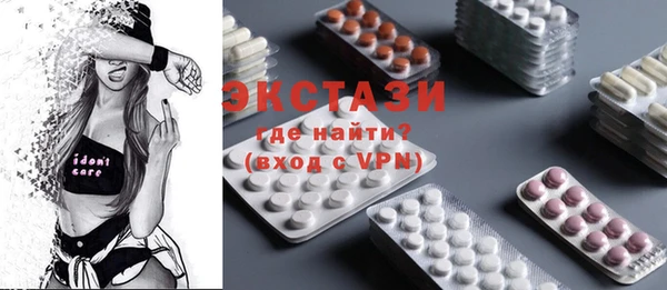 метадон Бородино