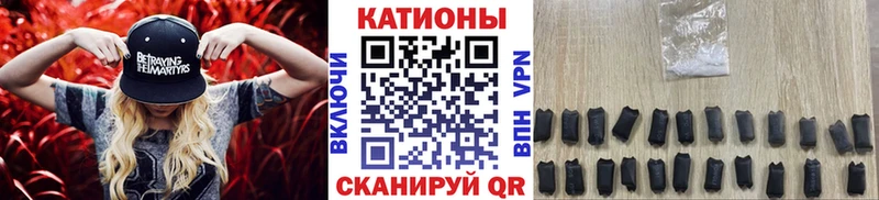 Мефедрон mephedrone Купить где Отрадный