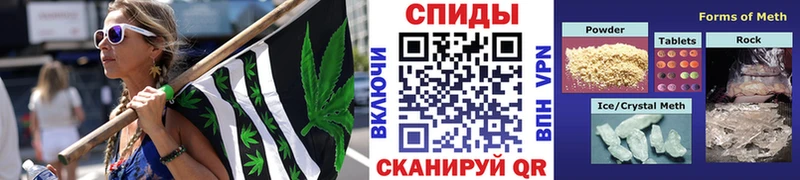 Первитин мет  Купить закладки  Отрадный 